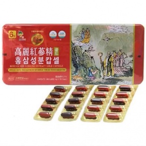 Viên Hồng Sâm Nhung Hươu Linh Chi KGS 120 Viên Hàn Quốc Chính Hãng